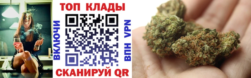 Купить закладку Барыш A-PVP  Мефедрон  Марихуана 