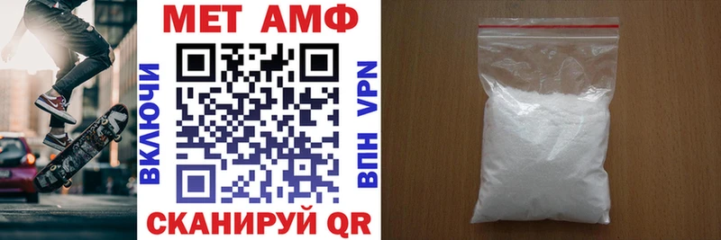 кракен онион  Барыш  АМФЕТАМИН 97% 