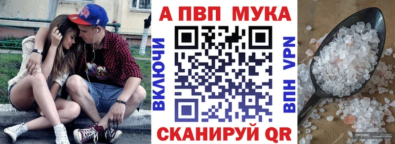 купить  цена  Барыш  А ПВП VHQ 