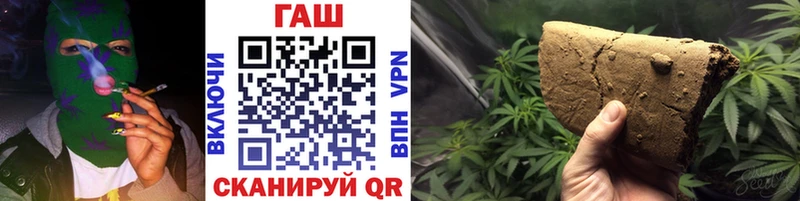 Гашиш AMNESIA HAZE  где найти   Барыш 
