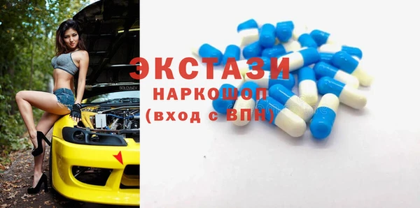дмт Белокуриха