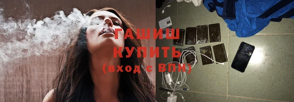 эйфоретик Богданович
