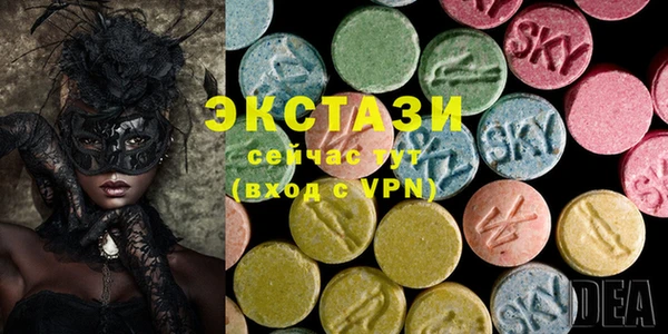 прущая мука Белоозёрский