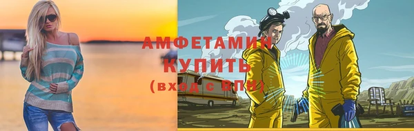 дмт Белокуриха