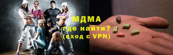 дмт Белокуриха