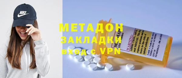прущая мука Белоозёрский