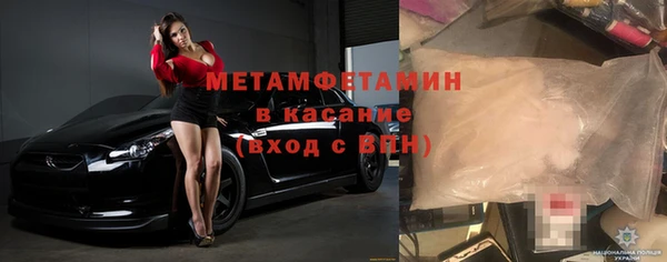 дмт Белокуриха
