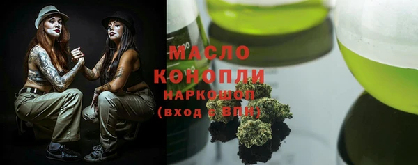 эйфоретик Богданович