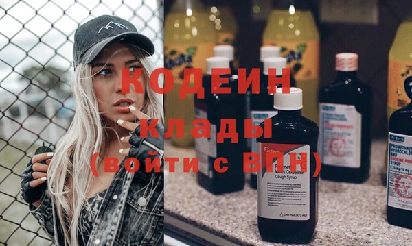 дмт Белокуриха