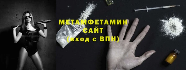 a pvp Балахна