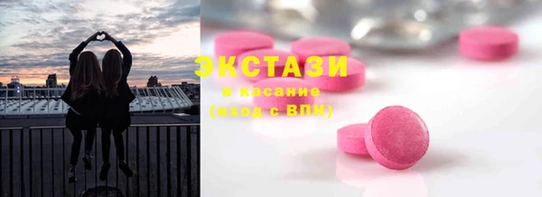 бошки Богородицк