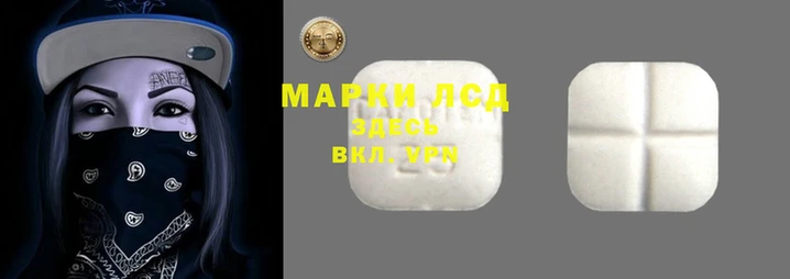 a pvp Балахна