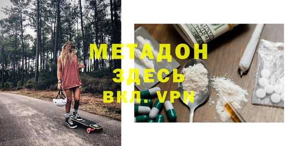 прущая мука Белоозёрский