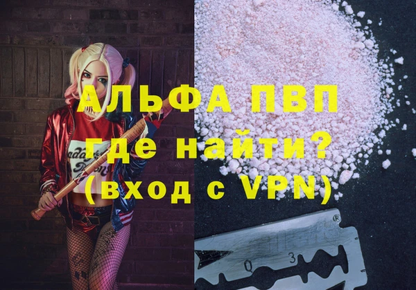 MDMA Беломорск