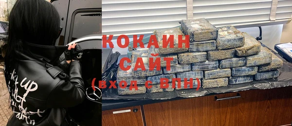 MDMA Беломорск