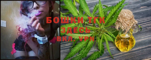 MDMA Беломорск