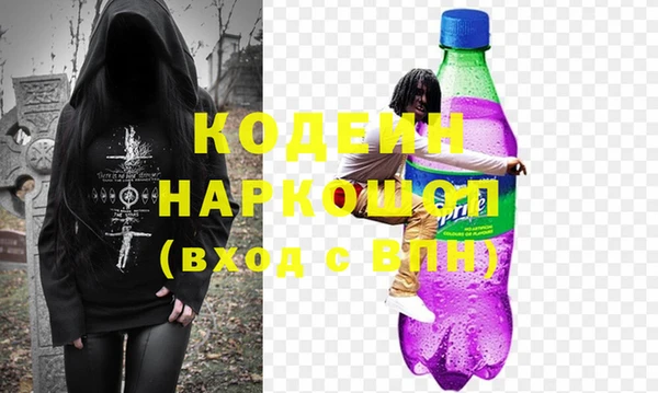дмт Белокуриха