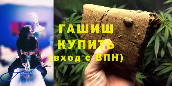 дмт Белокуриха