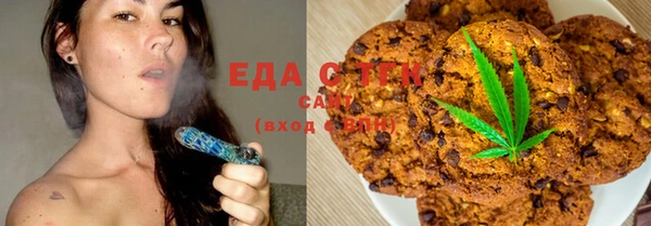 прущая мука Белоозёрский