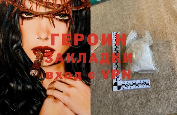 дмт Белокуриха