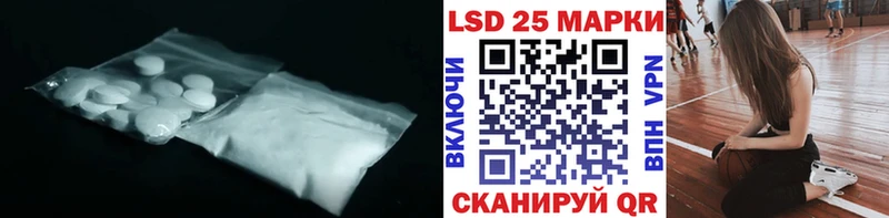 гидра сайт  Барыш  LSD-25 экстази кислота  площадка как зайти  хочу наркоту 
